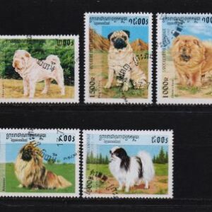 Z-Cambodia Mich.1731-1736