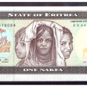 B-Eritrea 1 Nakfa 1997 UNC !