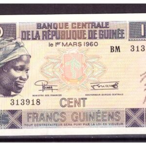 B-Guinea 100 Francs 2015 UNC !