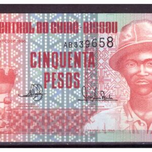 B-Guinea Bissau 50 Peses 1990 UNC
